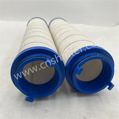 HC4704FKS16H Steam Turbine Return Folding Filter Replace PALL
