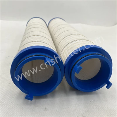 HC9600FRZ13H Replacement For PALL Small Engine Oil Motor Inlet Filter Element